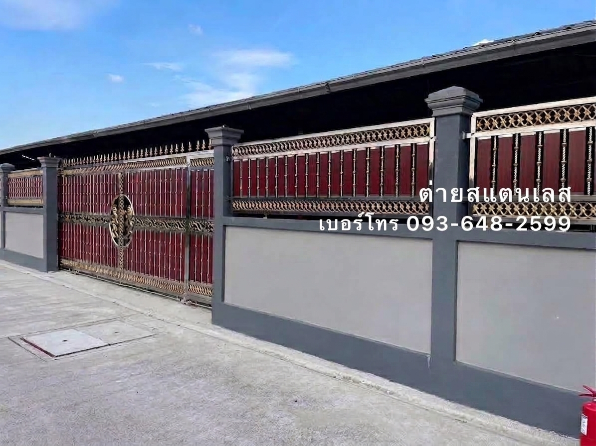 รับทำรั่วหน้าบ้านสแตนเลสลาดกระบัง กรุงเทพ